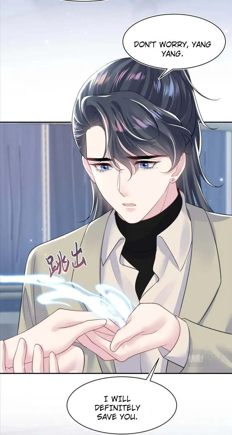 Read Seize My Boyfriend chapter 197 image 47 on Lezhin