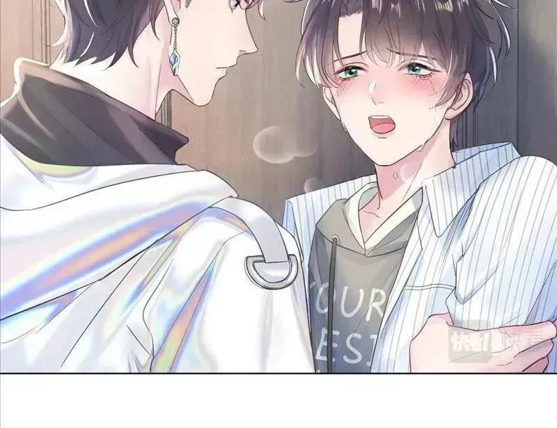 Read Seize My Boyfriend chapter 2.5 image 8 on Lezhin