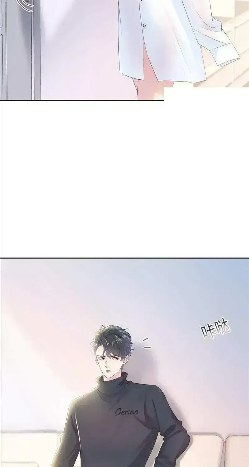 Read Seize My Boyfriend chapter 2.9 image 30 on Lezhin