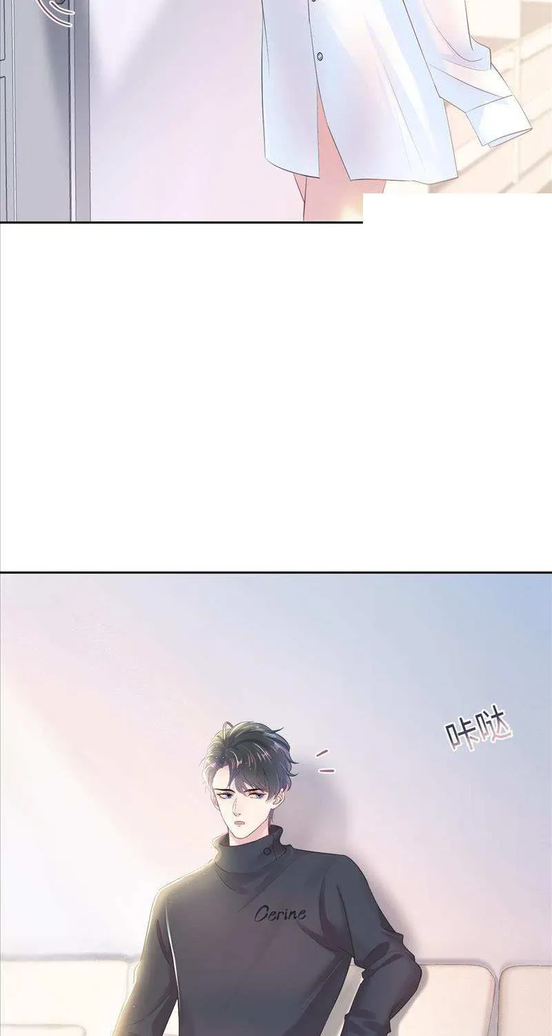 Read Seize My Boyfriend chapter 2 image 30 on Lezhin