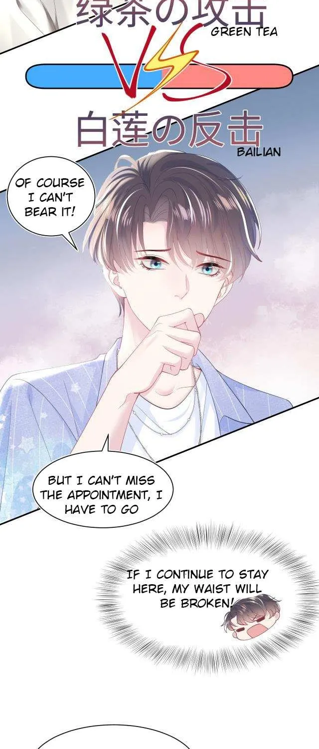 Read Seize My Boyfriend chapter 20 image 26 on Lezhin