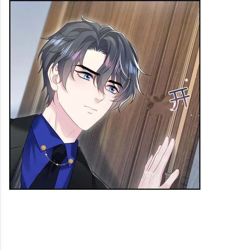 Read Seize My Boyfriend chapter 203 image 12 on Lezhin