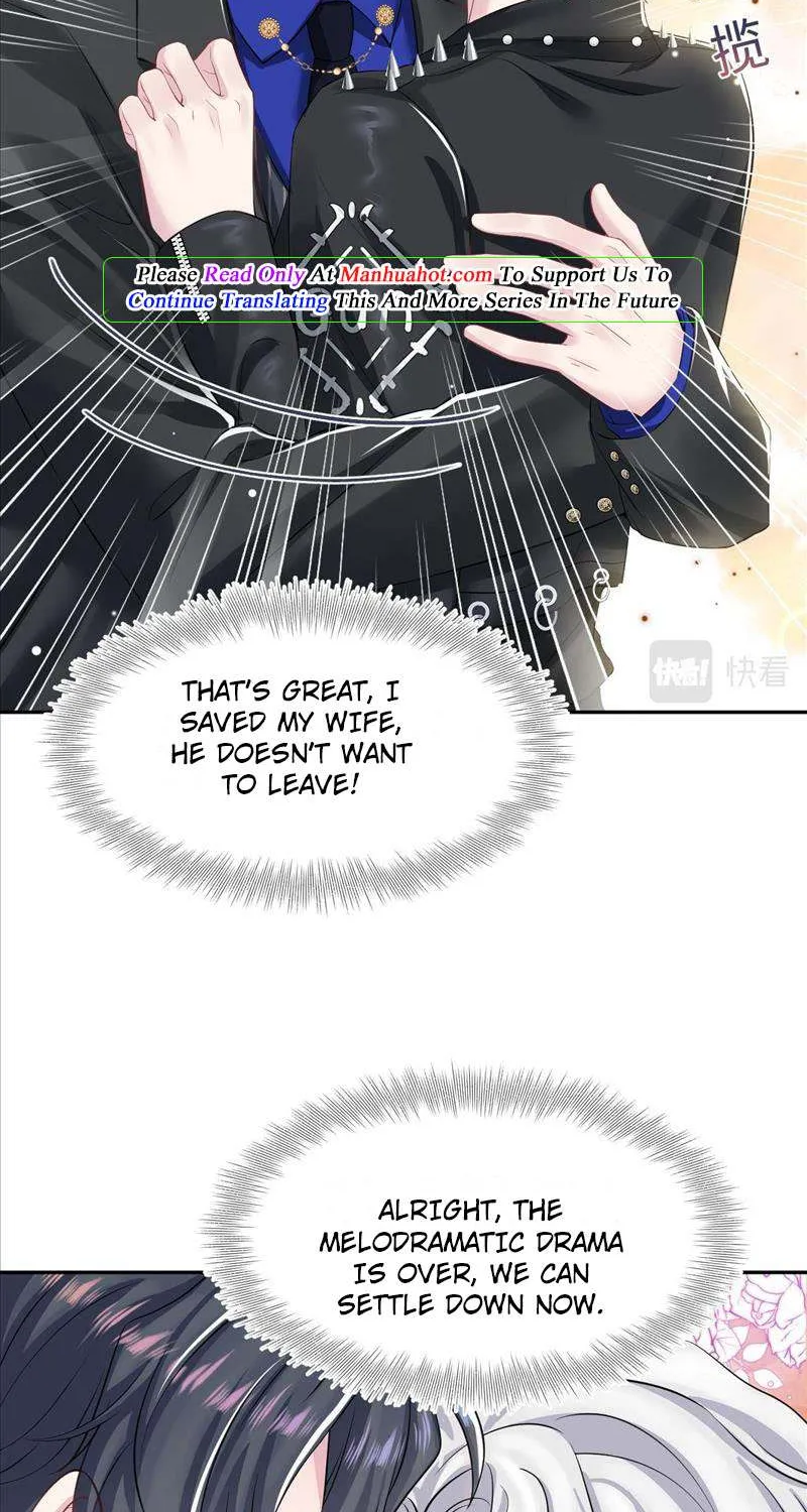 Read Seize My Boyfriend chapter 203 image 32 on Lezhin