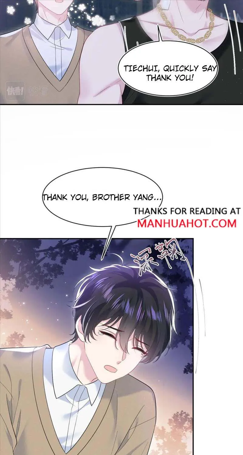 Read Seize My Boyfriend chapter 204 image 15 on Lezhin