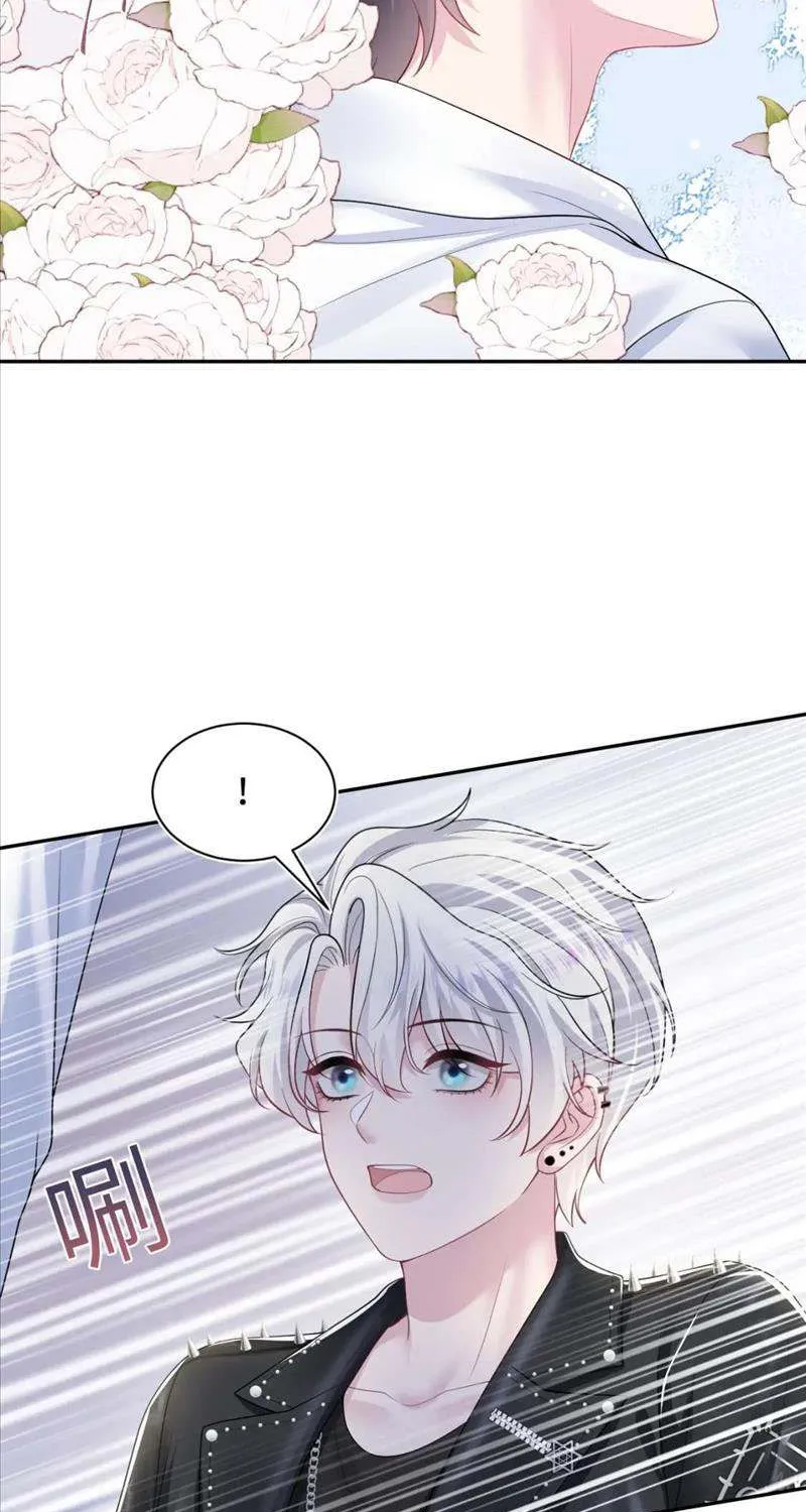 Read Seize My Boyfriend chapter 204 image 31 on Lezhin