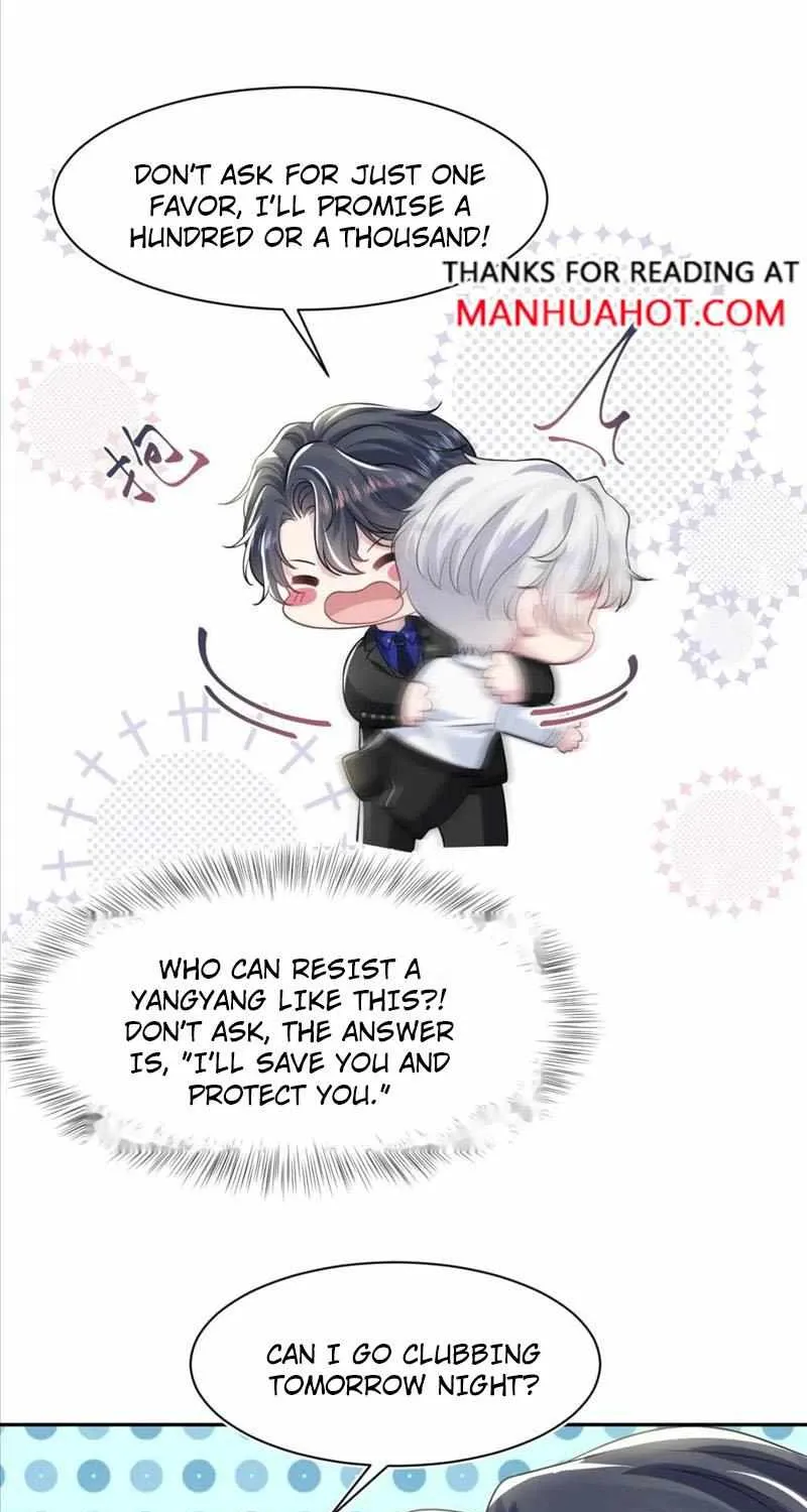 Read Seize My Boyfriend chapter 206 image 45 on Lezhin