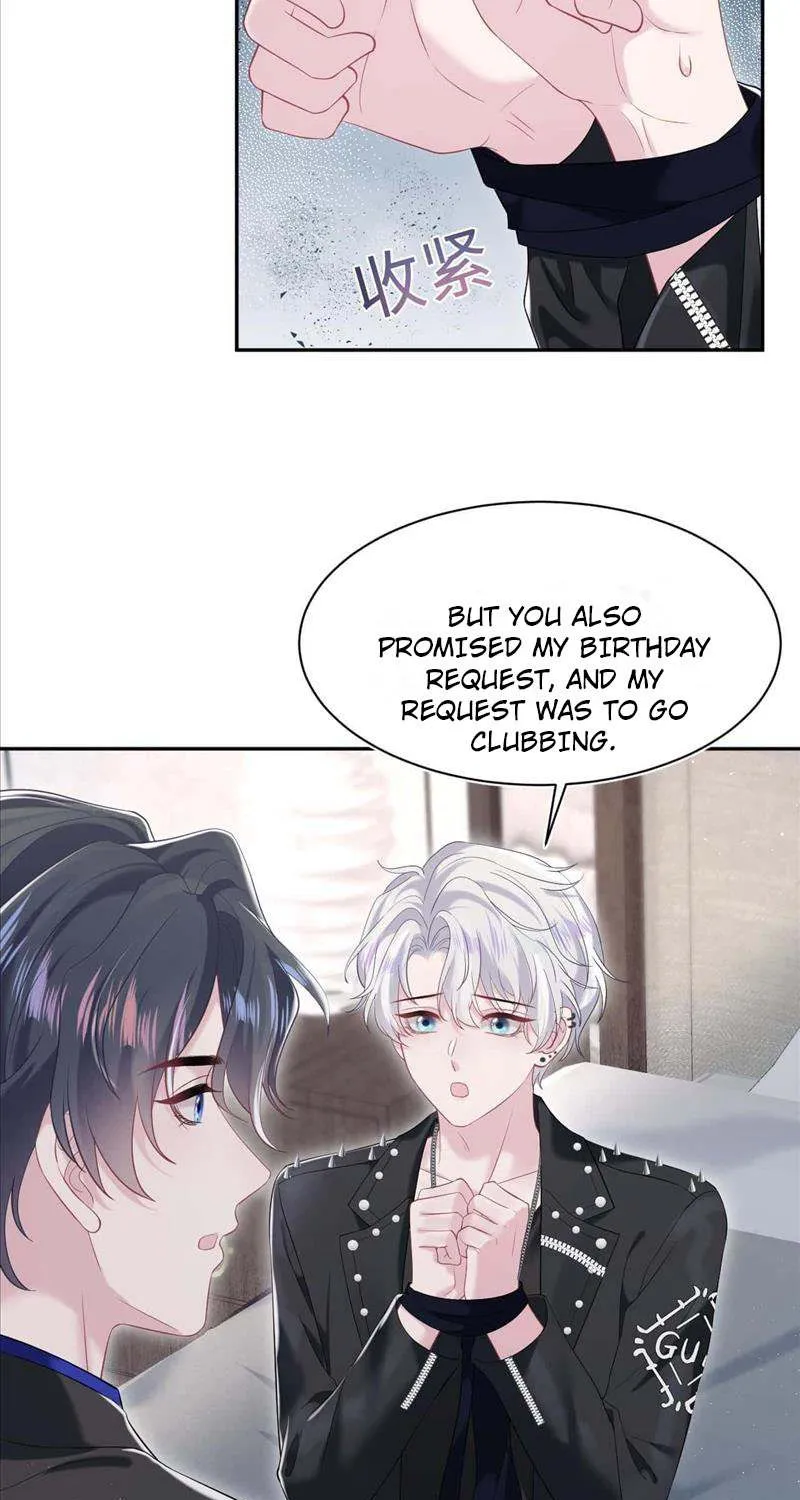Read Seize My Boyfriend chapter 208 image 33 on Lezhin