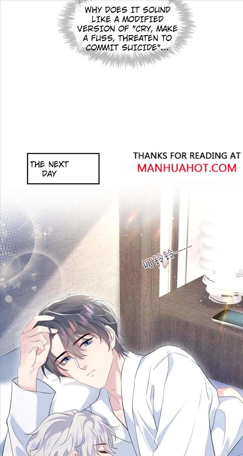 Read Seize My Boyfriend chapter 208 image 43 on Lezhin