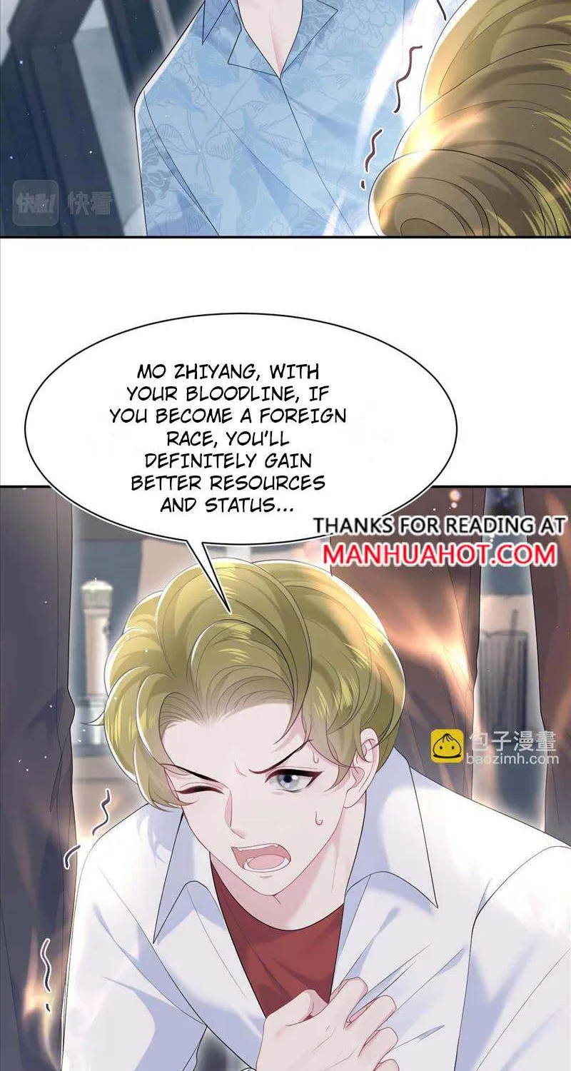 Read Seize My Boyfriend chapter 208 image 9 on Lezhin