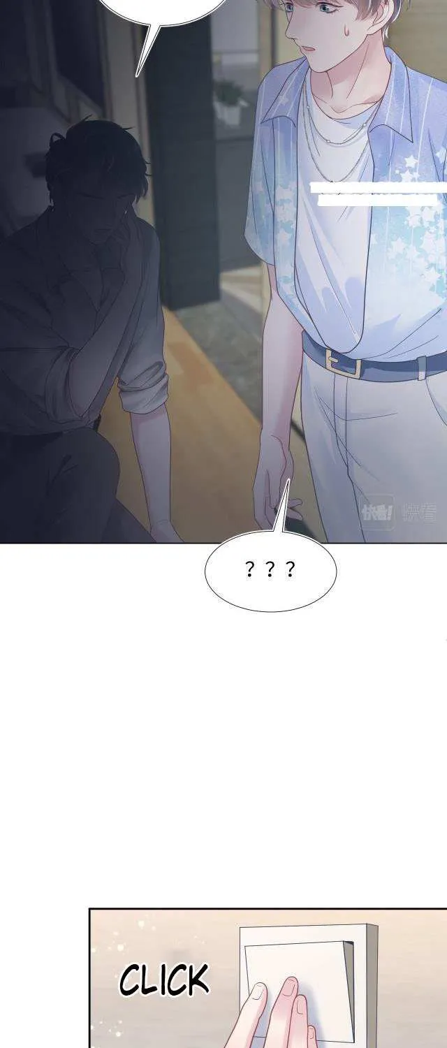 Read Seize My Boyfriend chapter 21 image 11 on Lezhin