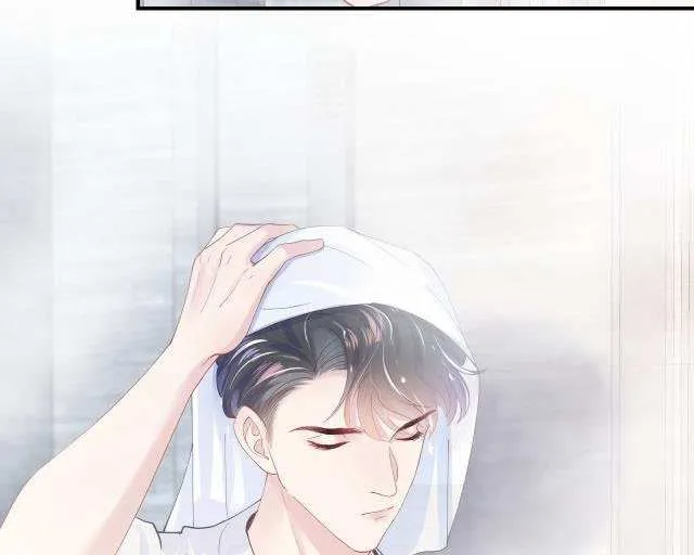 Read Seize My Boyfriend chapter 21 image 27 on Lezhin