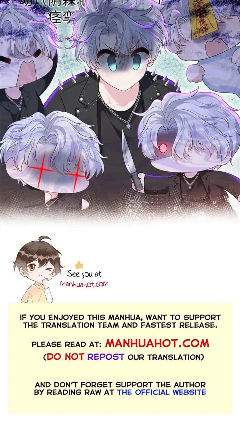 Read Seize My Boyfriend chapter 210 image 44 on Lezhin