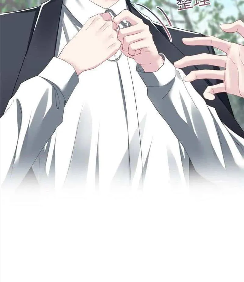 Read Seize My Boyfriend chapter 210 image 7 on Lezhin