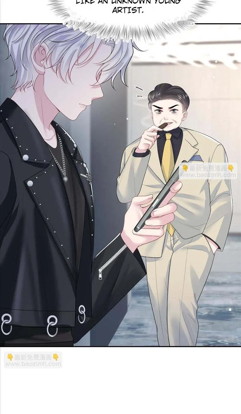 Read Seize My Boyfriend chapter 211 image 5 on Lezhin