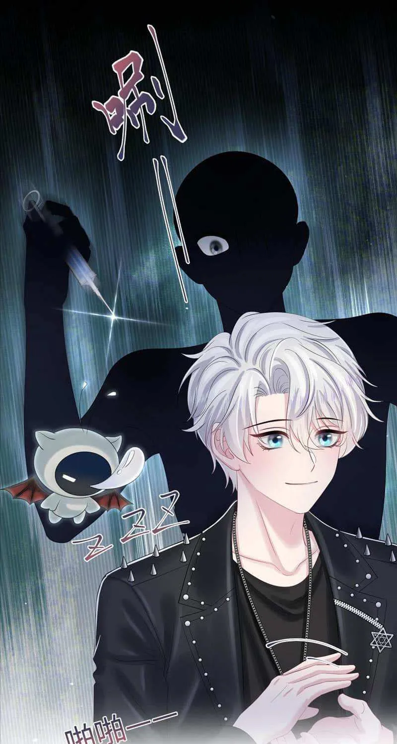 Read Seize My Boyfriend chapter 212 image 10 on Lezhin
