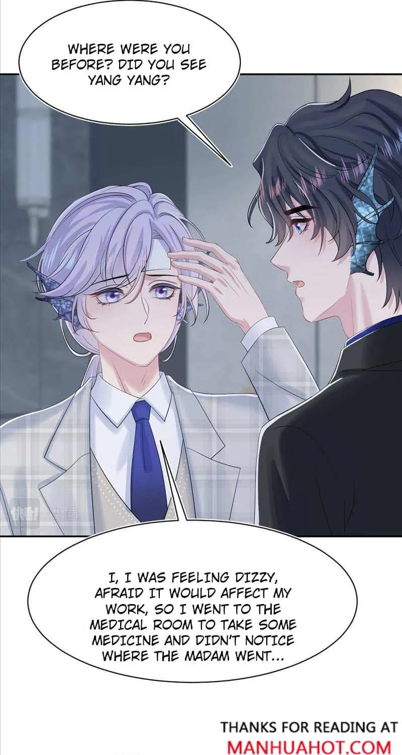 Read Seize My Boyfriend chapter 212 image 16 on Lezhin