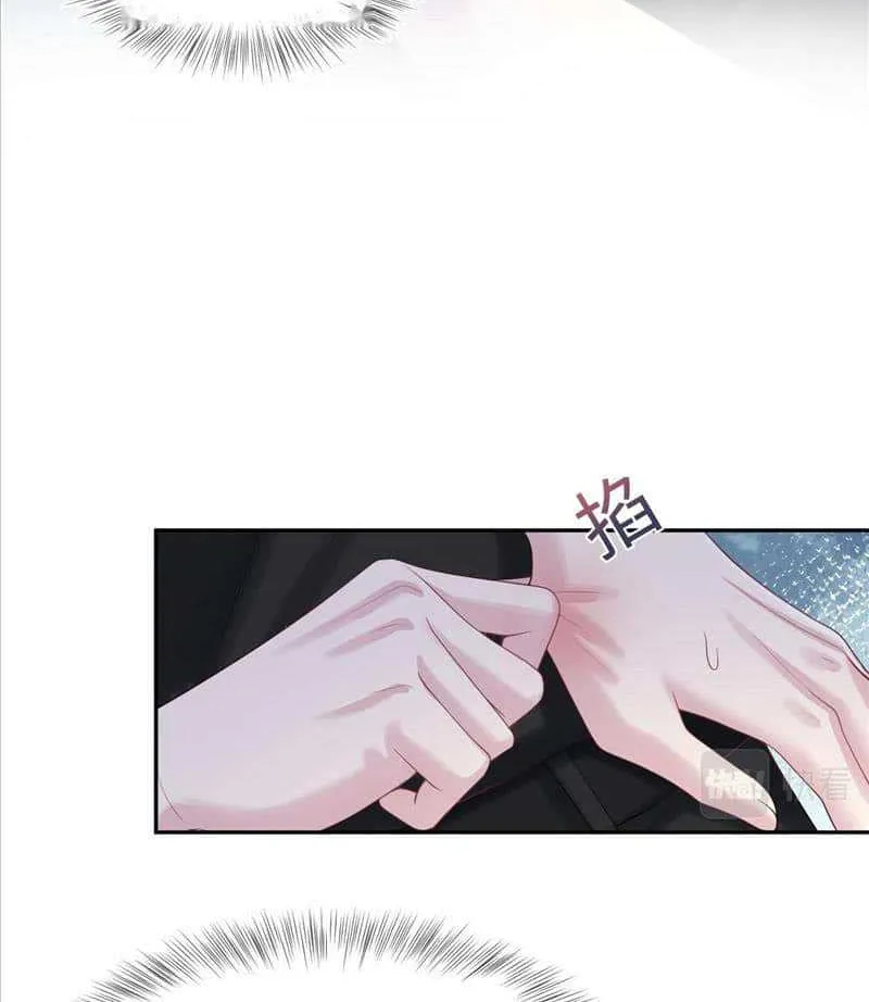 Read Seize My Boyfriend chapter 212 image 23 on Lezhin