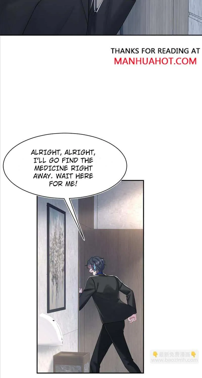Read Seize My Boyfriend chapter 212 image 26 on Lezhin