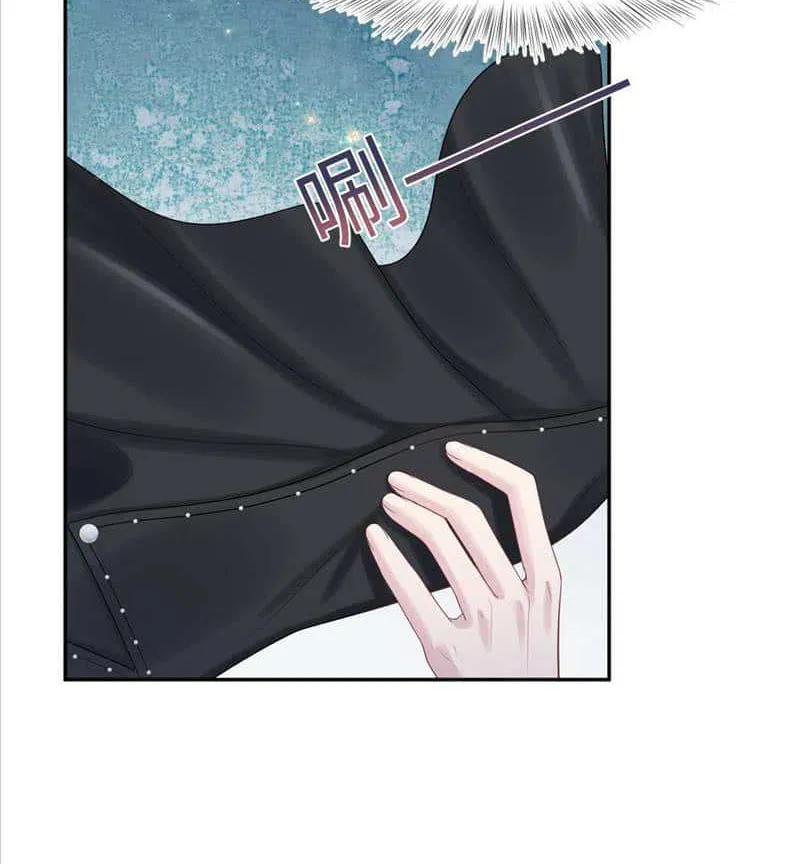 Read Seize My Boyfriend chapter 212 image 29 on Lezhin