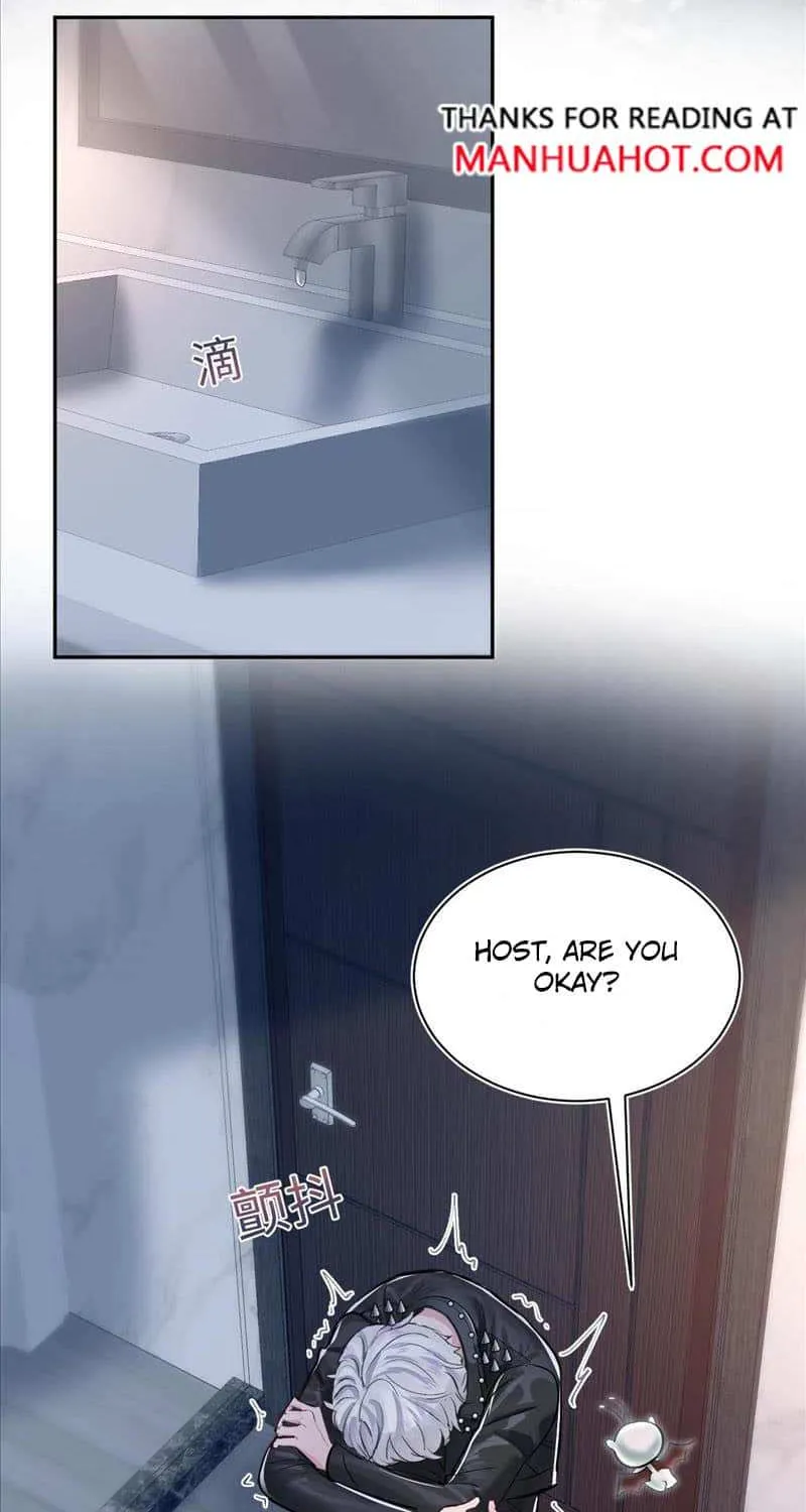 Read Seize My Boyfriend chapter 213 image 2 on Lezhin