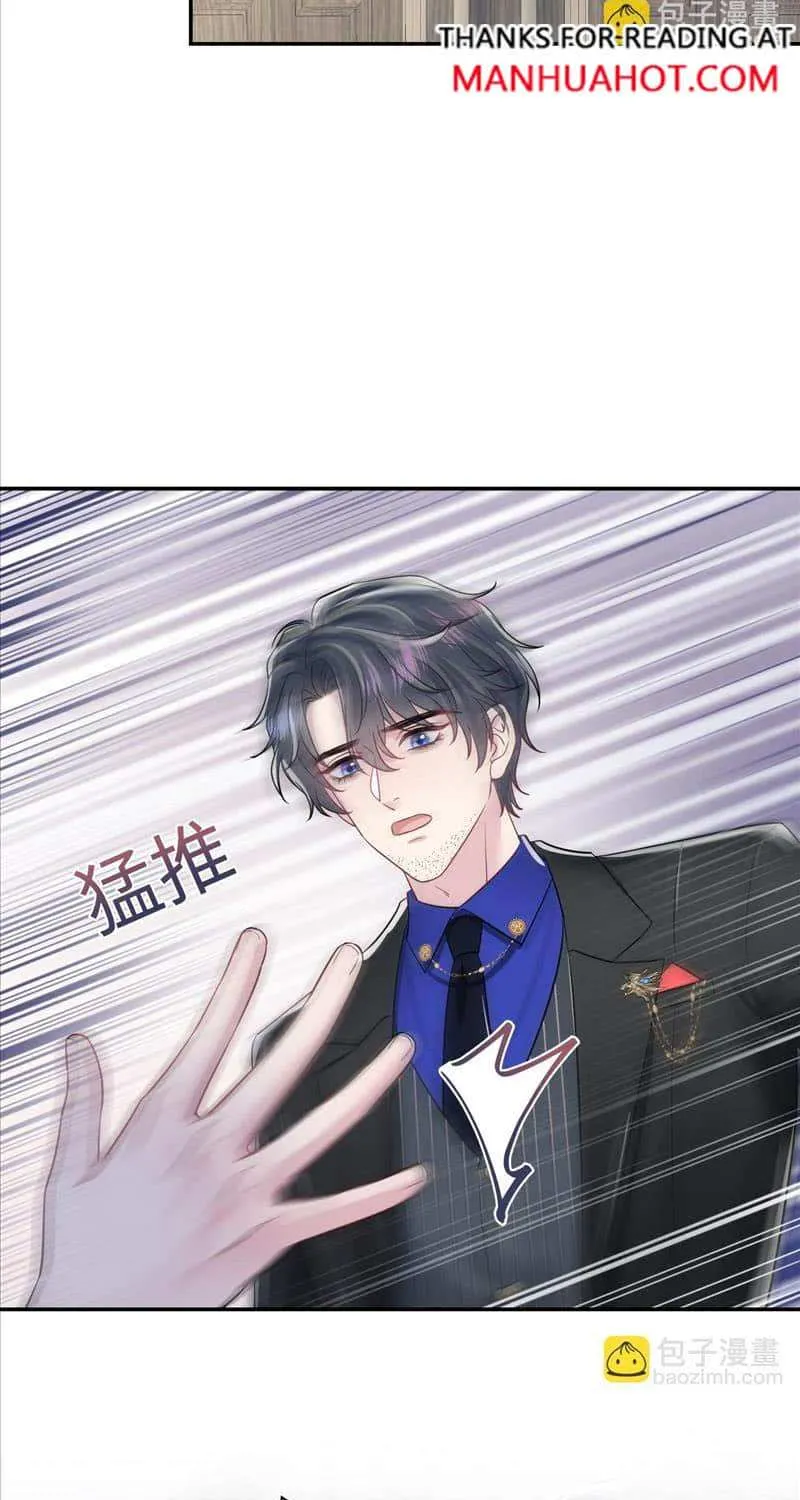 Read Seize My Boyfriend chapter 213 image 47 on Lezhin