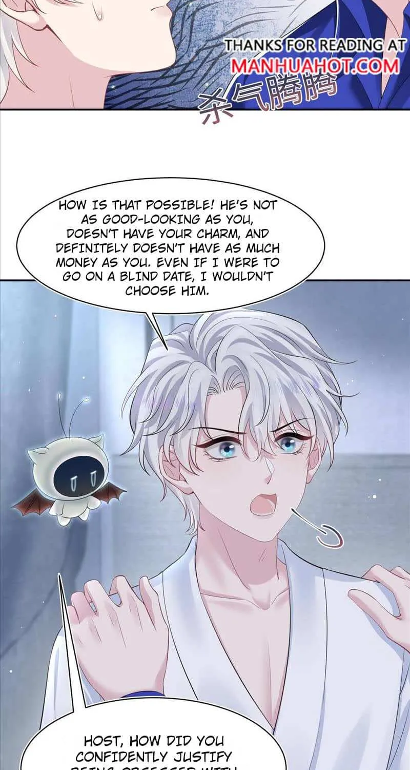 Read Seize My Boyfriend chapter 216 image 2 on Lezhin