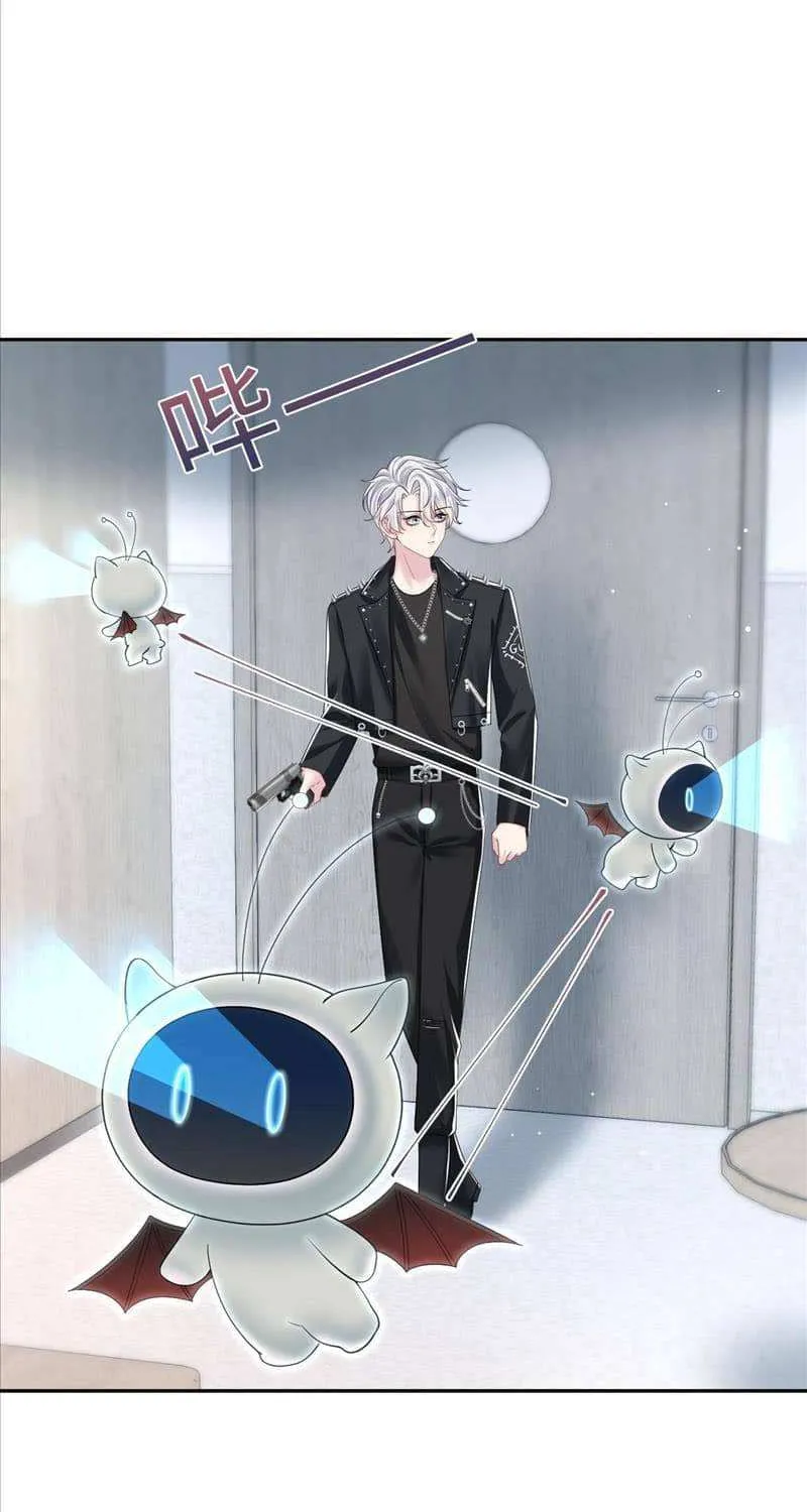 Read Seize My Boyfriend chapter 216 image 22 on Lezhin