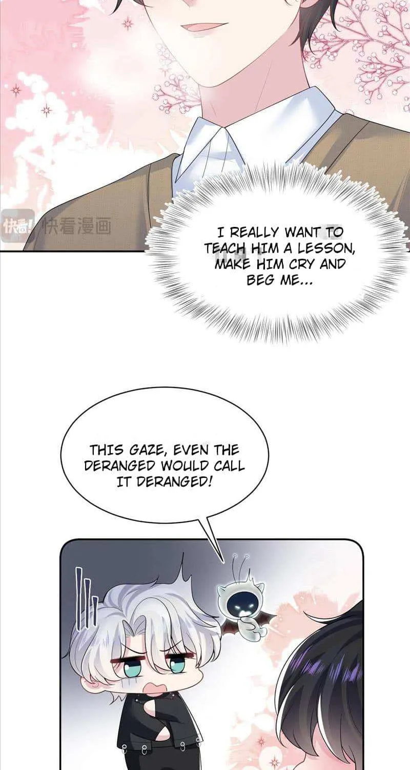 Read Seize My Boyfriend chapter 219 image 16 on Lezhin