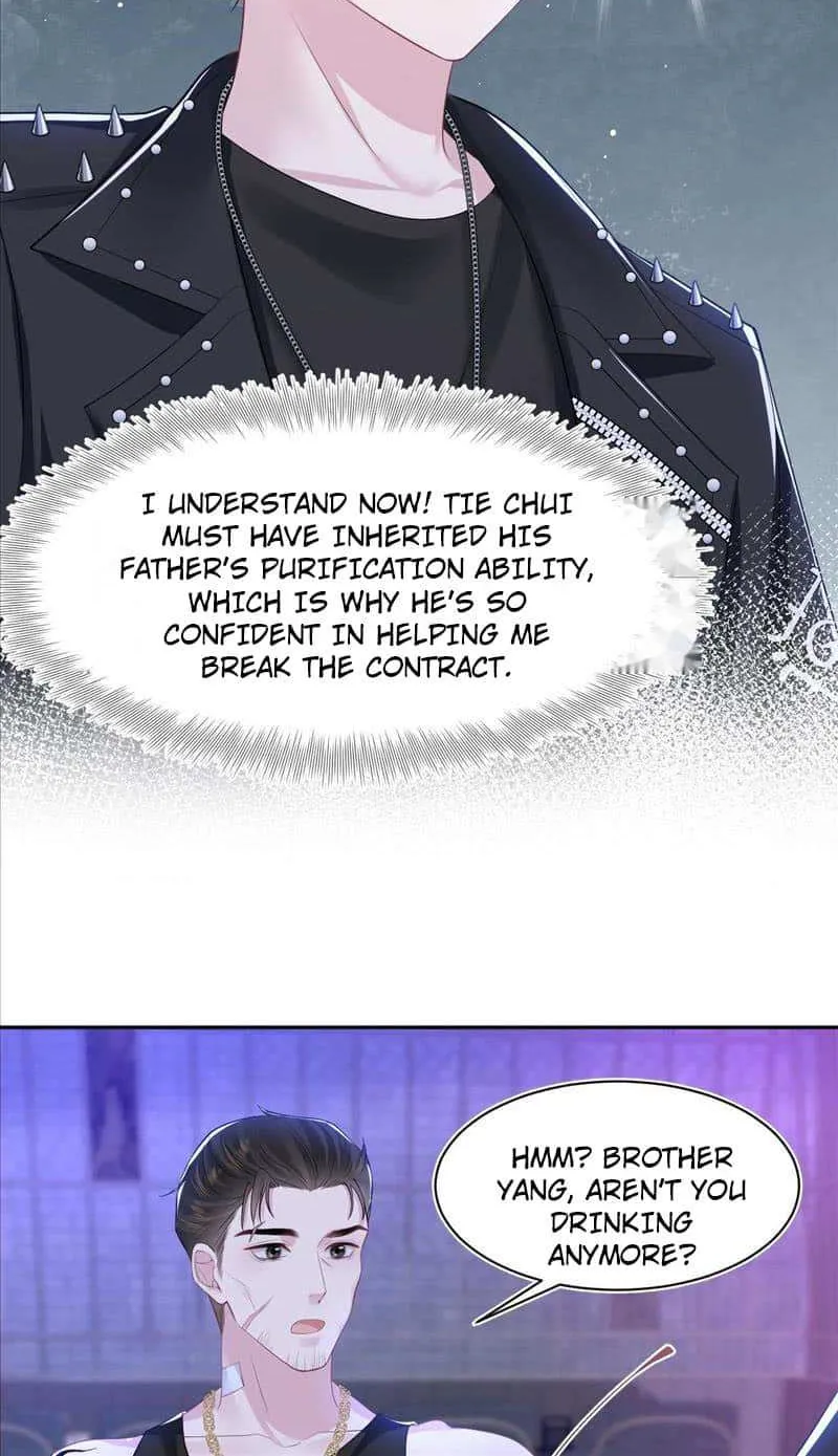 Read Seize My Boyfriend chapter 219 image 42 on Lezhin