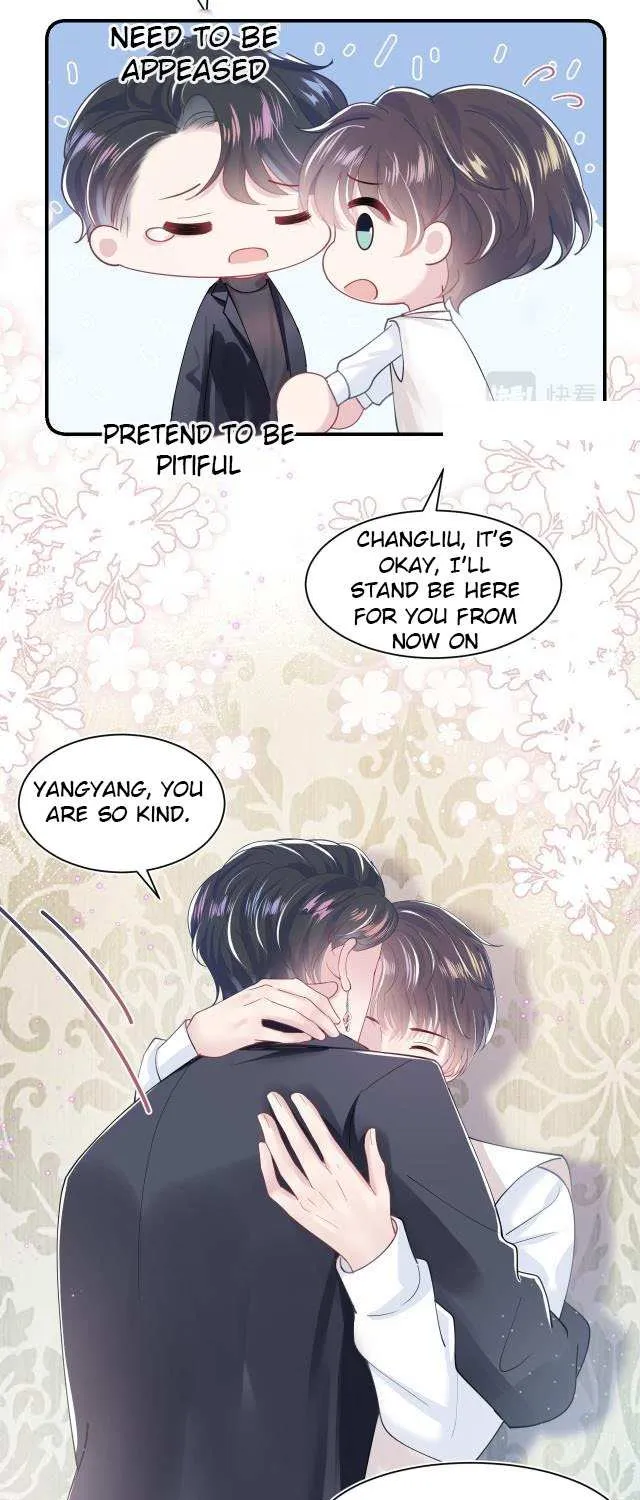 Read Seize My Boyfriend chapter 22 image 23 on Lezhin