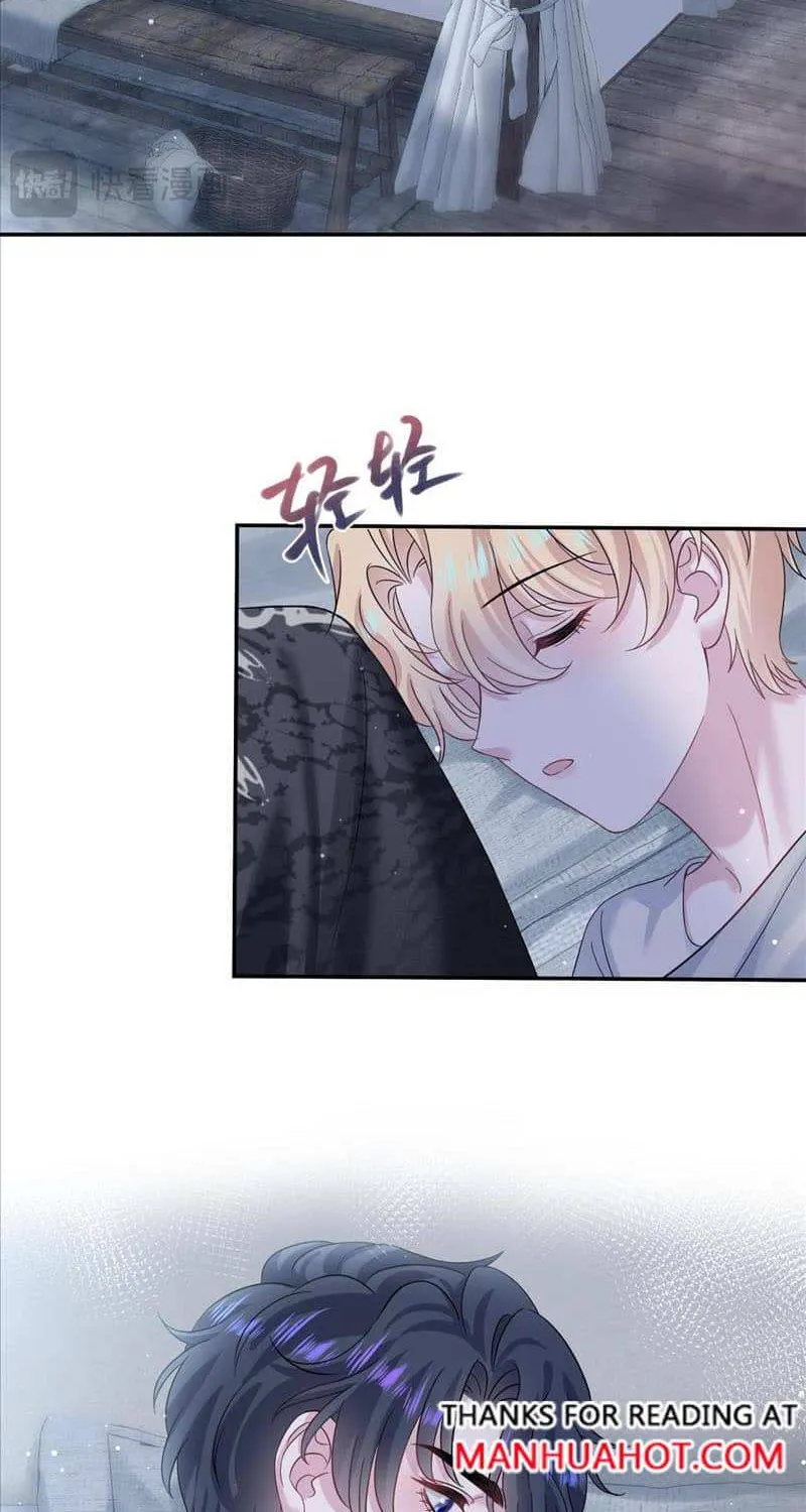 Read Seize My Boyfriend chapter 222 image 2 on Lezhin