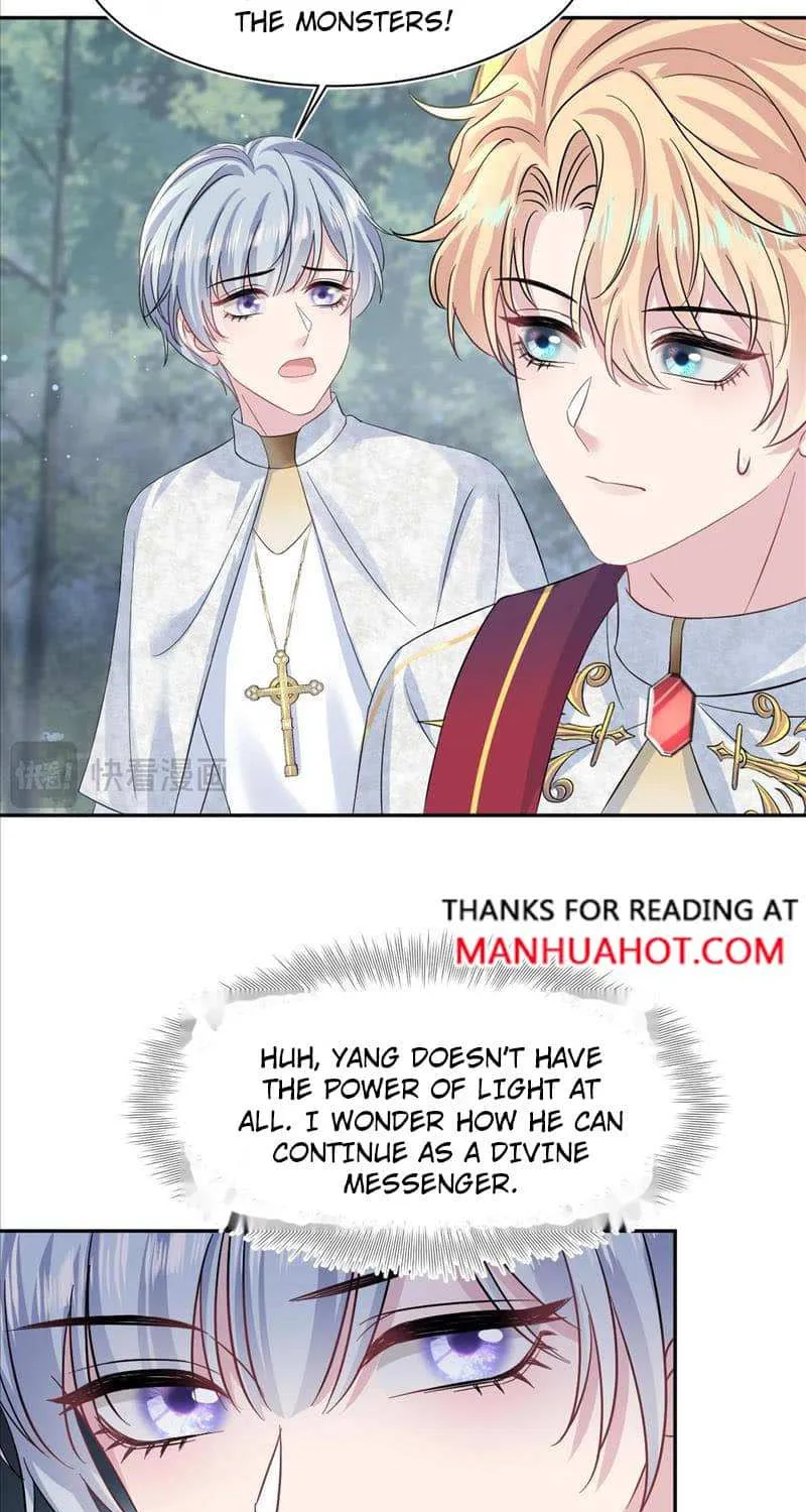 Read Seize My Boyfriend chapter 222 image 28 on Lezhin