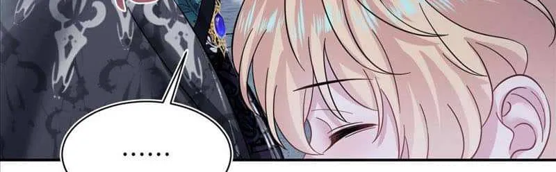 Read Seize My Boyfriend chapter 222 image 7 on Lezhin