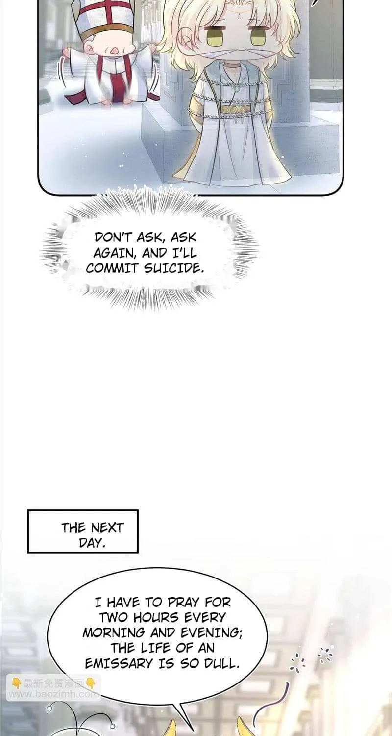 Read Seize My Boyfriend chapter 225 image 16 on Lezhin