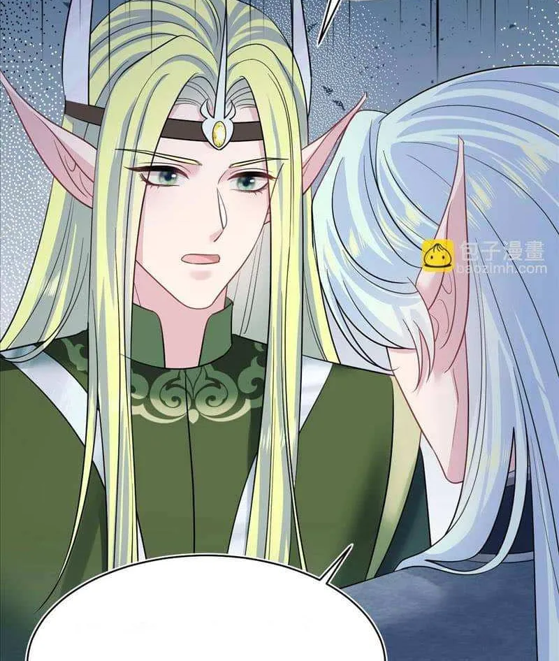 Read Seize My Boyfriend chapter 225 image 25 on Lezhin
