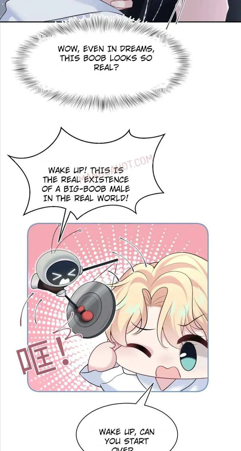 Read Seize My Boyfriend chapter 227 image 1 on Lezhin