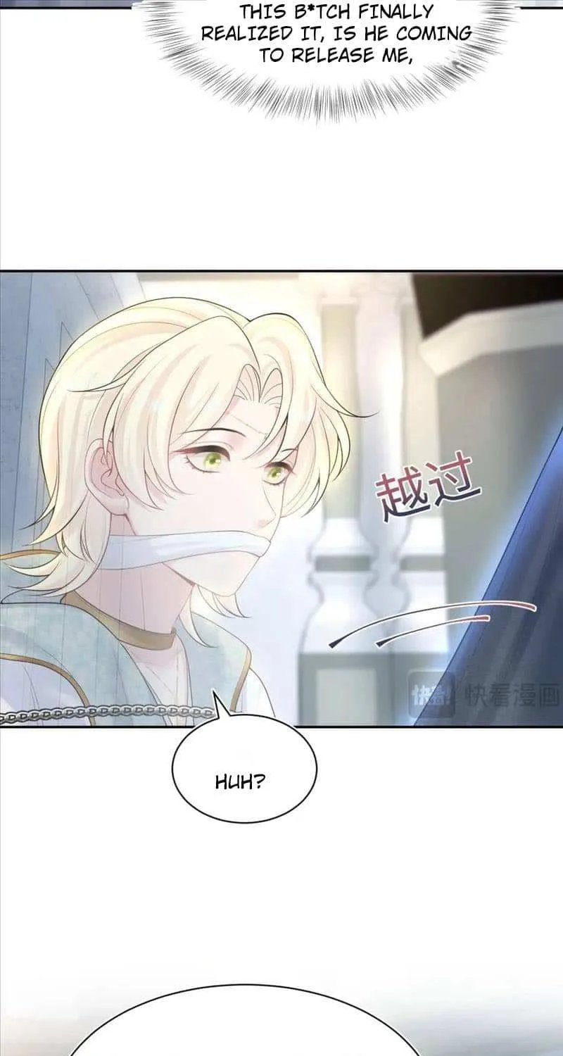 Read Seize My Boyfriend chapter 227 image 21 on Lezhin