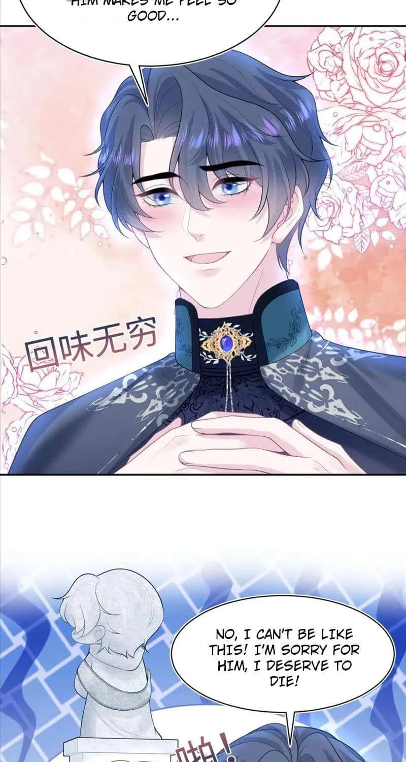 Read Seize My Boyfriend chapter 227 image 23 on Lezhin