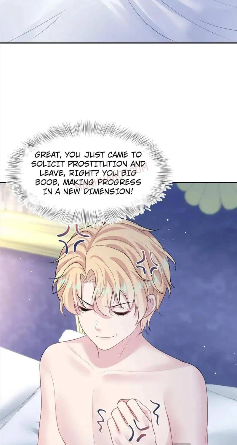 Read Seize My Boyfriend chapter 227 image 26 on Lezhin