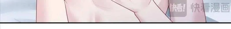 Read Seize My Boyfriend chapter 227 image 27 on Lezhin