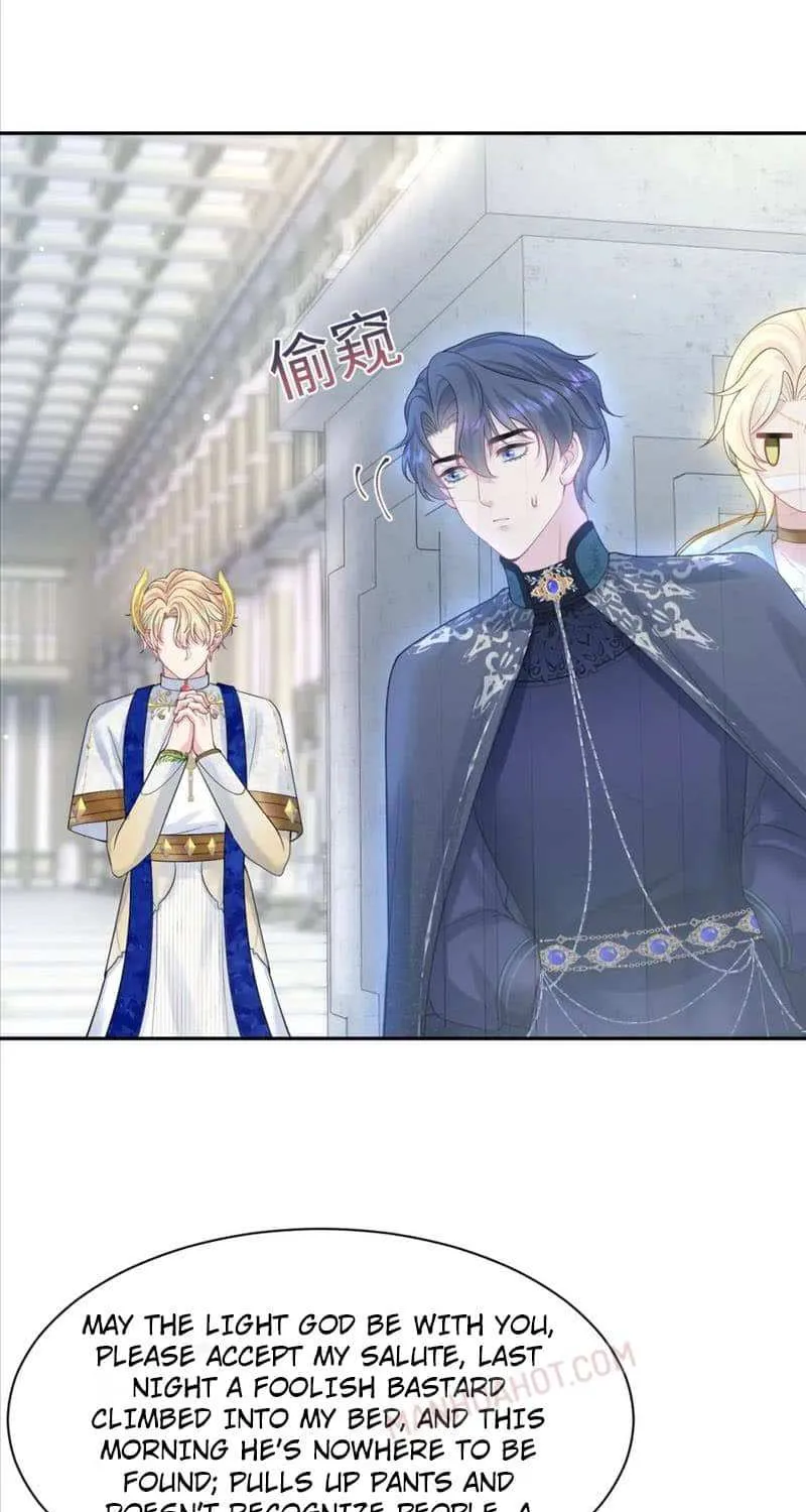 Read Seize My Boyfriend chapter 227 image 30 on Lezhin