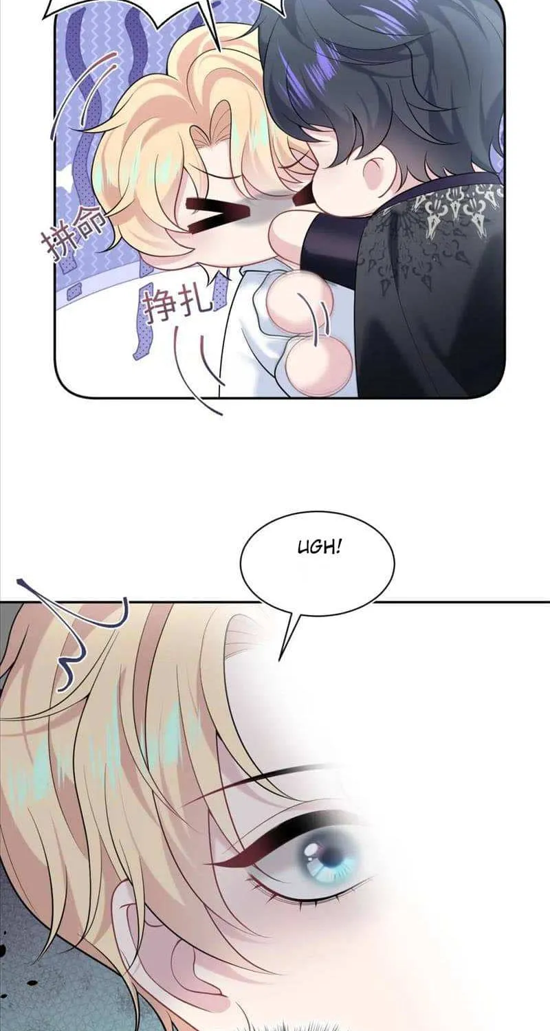 Read Seize My Boyfriend chapter 227 image 5 on Lezhin