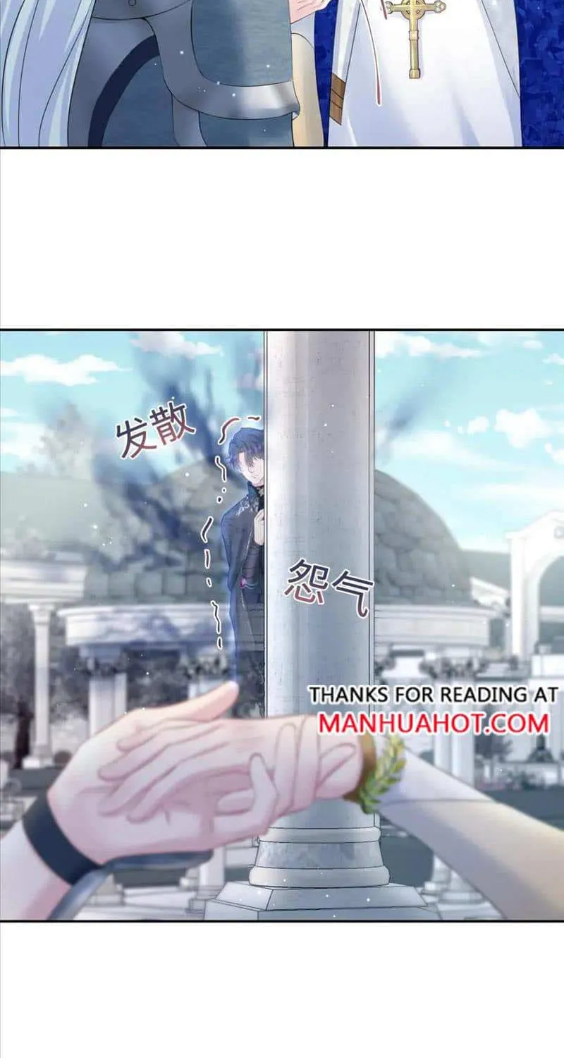 Read Seize My Boyfriend chapter 228 image 10 on Lezhin