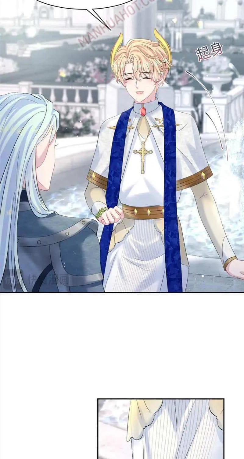 Read Seize My Boyfriend chapter 228 image 12 on Lezhin
