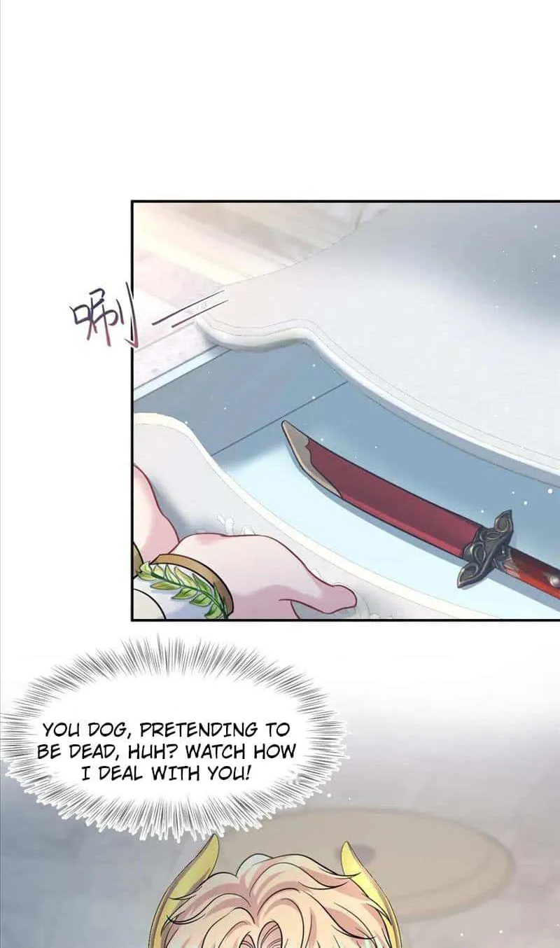 Read Seize My Boyfriend chapter 228 image 26 on Lezhin
