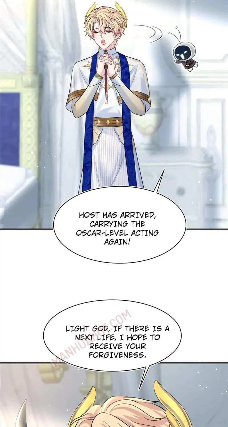 Read Seize My Boyfriend chapter 228 image 28 on Lezhin