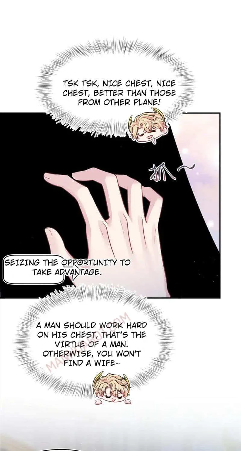 Read Seize My Boyfriend chapter 228 image 37 on Lezhin