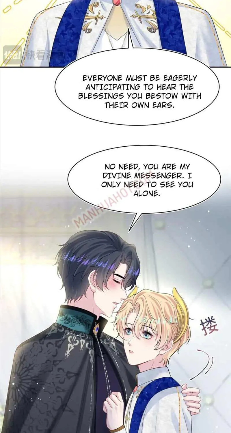 Read Seize My Boyfriend chapter 229 image 1 on Lezhin