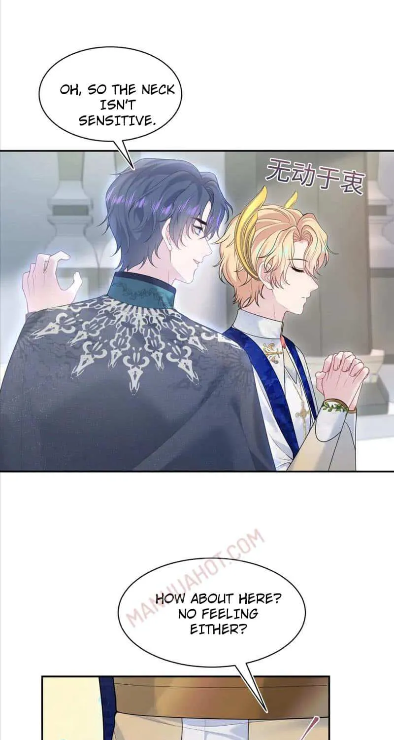 Read Seize My Boyfriend chapter 229 image 17 on Lezhin