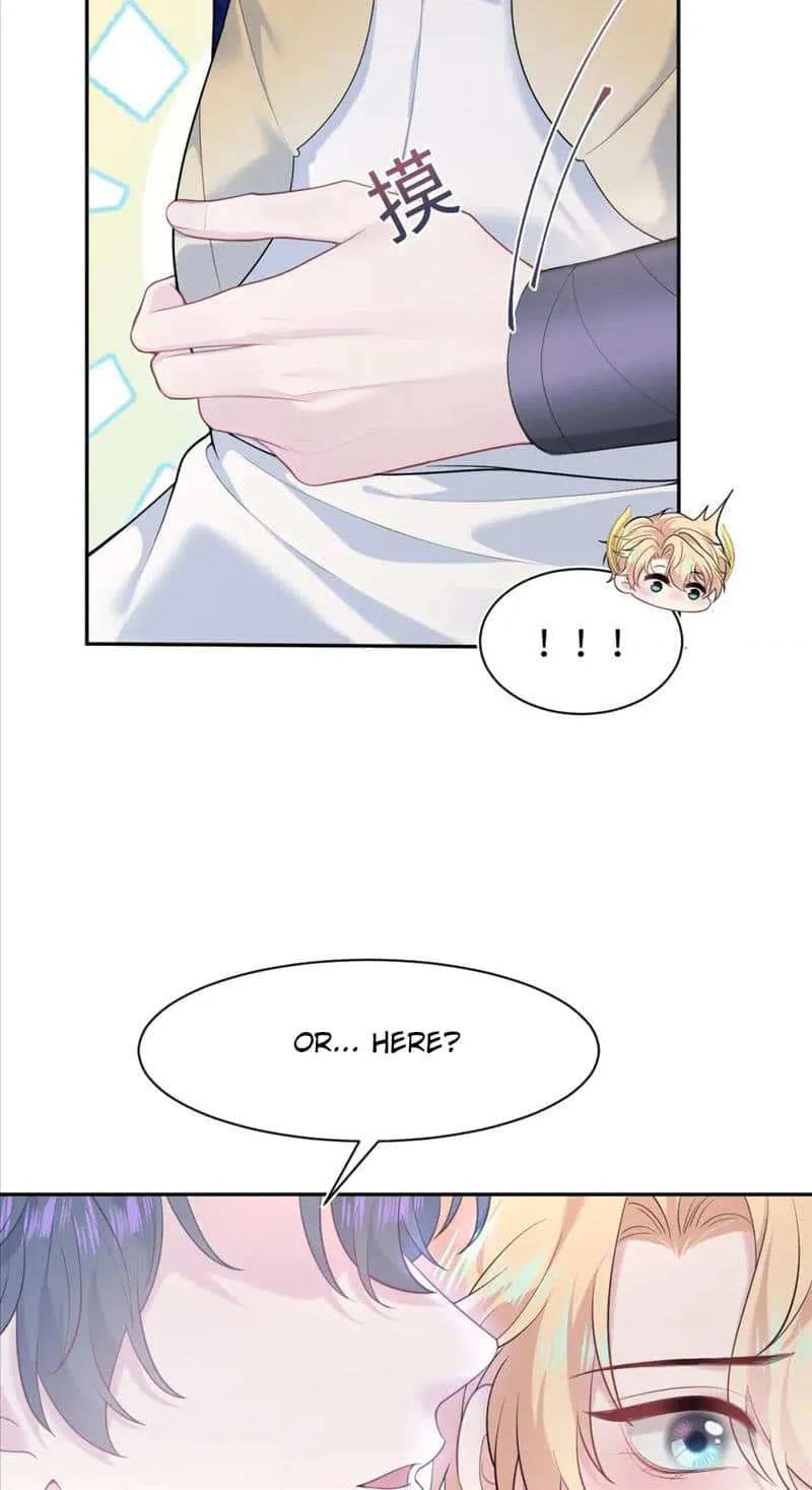 Read Seize My Boyfriend chapter 229 image 18 on Lezhin